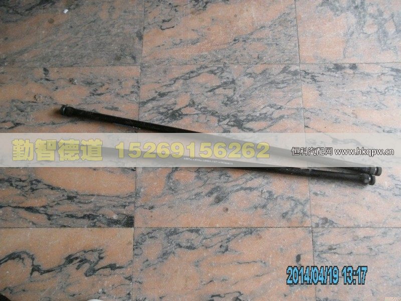1B22050200010,,山東勤智德道汽車(chē)銷售有限公司