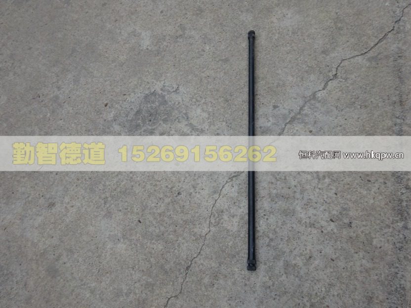 1B22050200010,,山東勤智德道汽車(chē)銷售有限公司