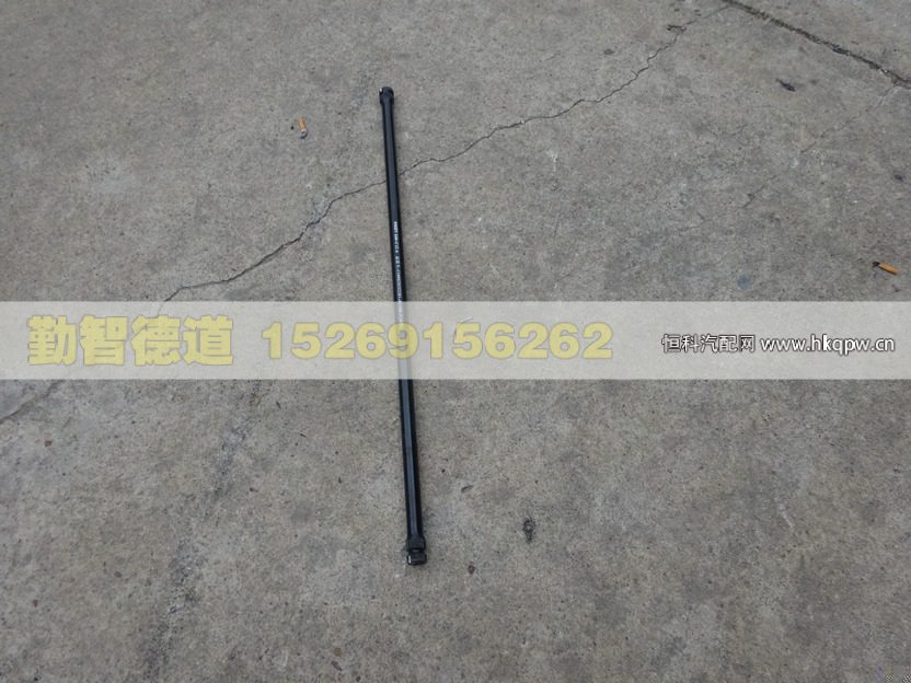 1B22050200013,,山東勤智德道汽車銷售有限公司