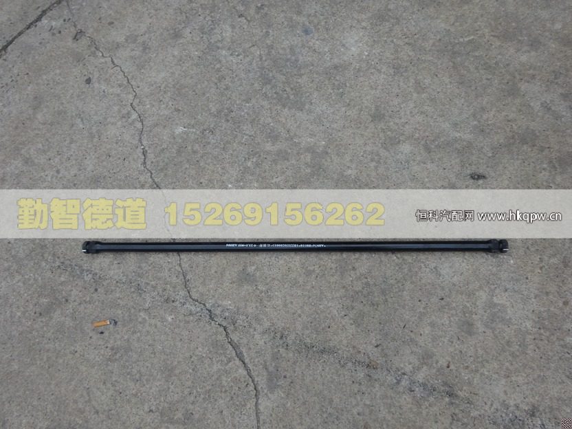 1B22050200013,,山東勤智德道汽車銷售有限公司