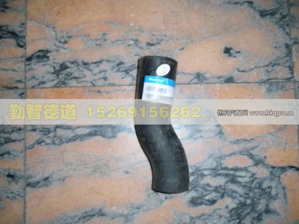 1322813300304,,山東勤智德道汽車銷售有限公司