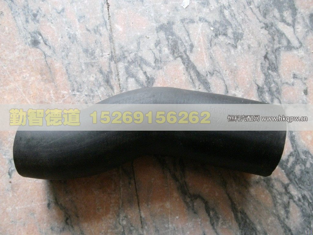 1322813300304,,山東勤智德道汽車銷售有限公司