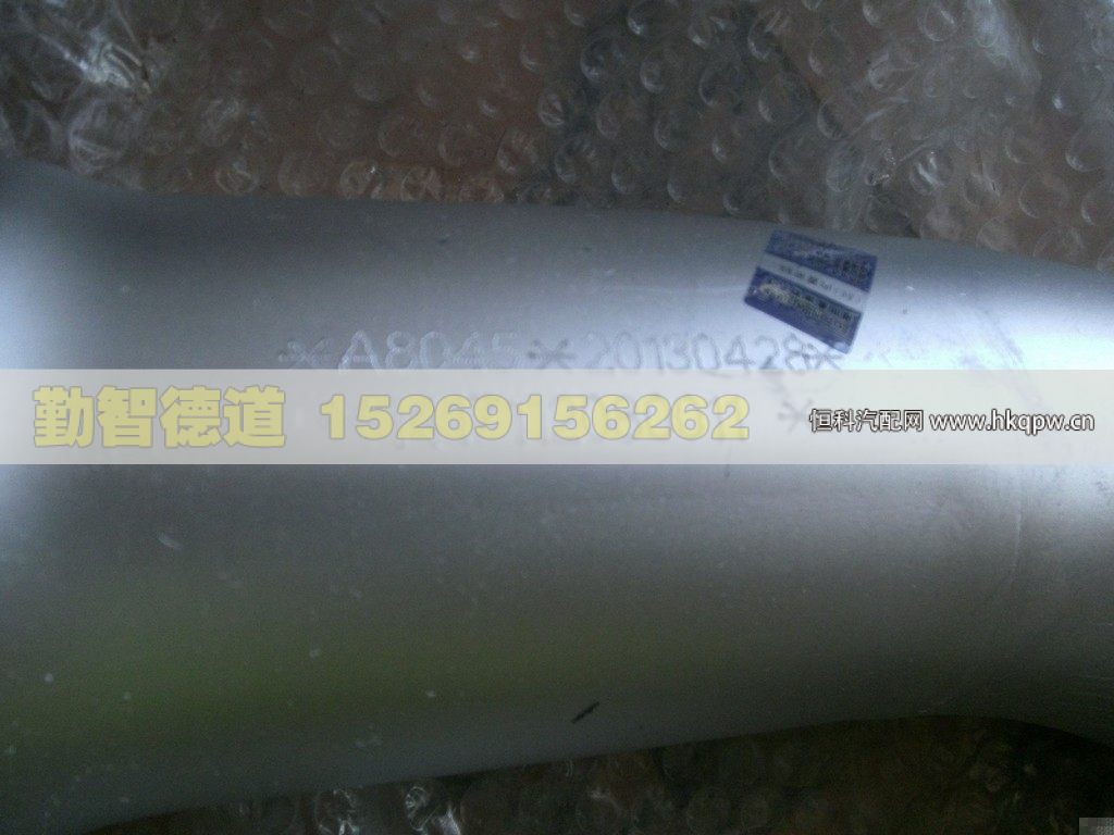 T64600105,,山東勤智德道汽車銷售有限公司