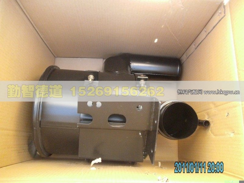 H0119202003A0,,山東勤智德道汽車銷售有限公司