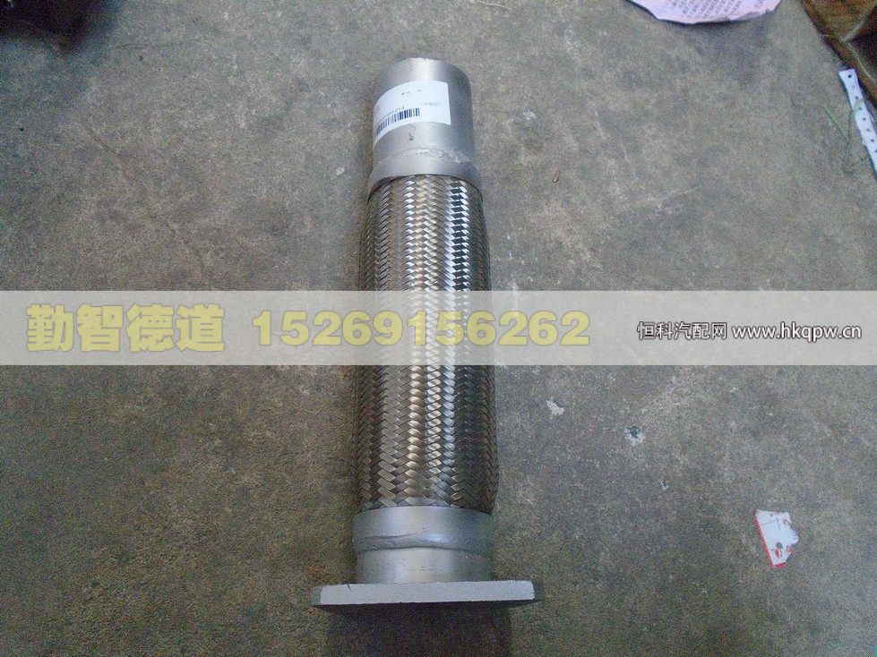 1120012000003,,山東勤智德道汽車銷售有限公司