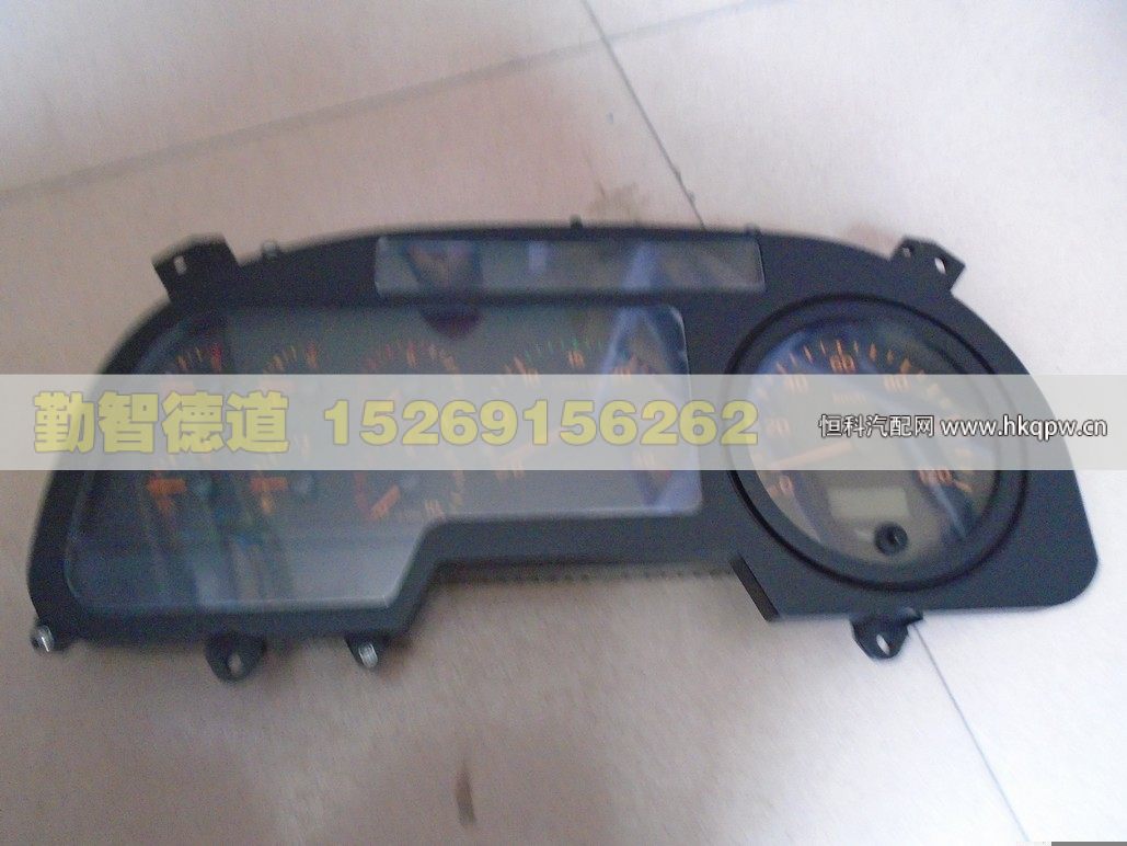 1B24937600015,,山東勤智德道汽車銷售有限公司
