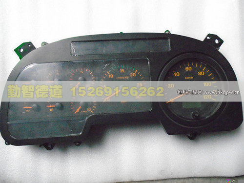 1B24937600015,,山東勤智德道汽車銷售有限公司
