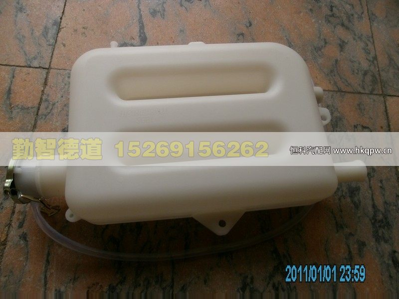 1113813180307,,山東勤智德道汽車(chē)銷(xiāo)售有限公司