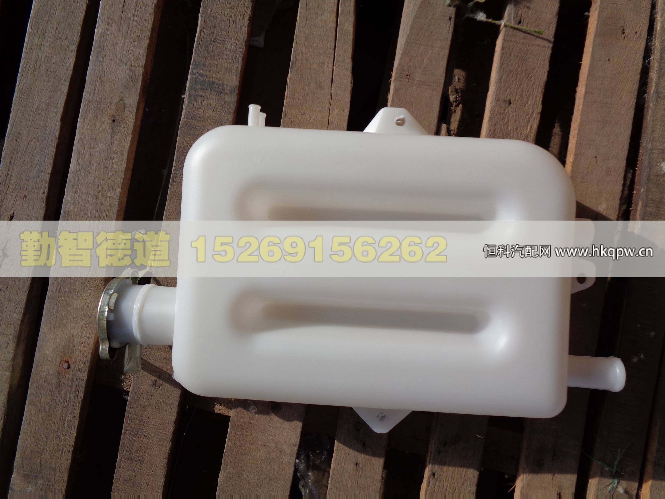 1113813180307,,山東勤智德道汽車(chē)銷(xiāo)售有限公司