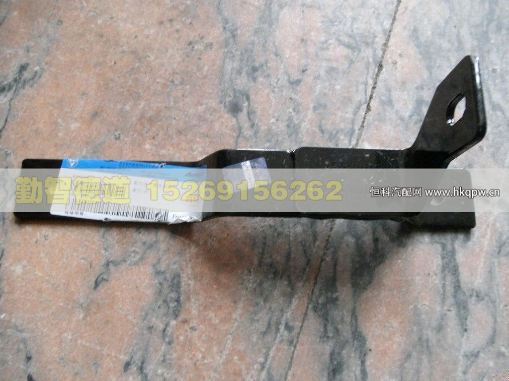 1419311981030,,山東勤智德道汽車銷售有限公司