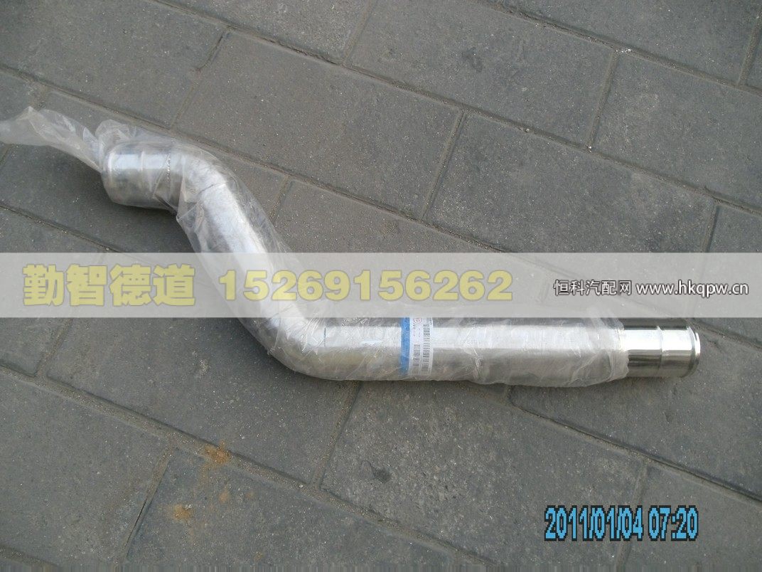 1513111901005,,山東勤智德道汽車銷售有限公司
