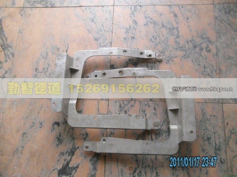 1B22083100012,,山东勤智德道汽车销售有限公司