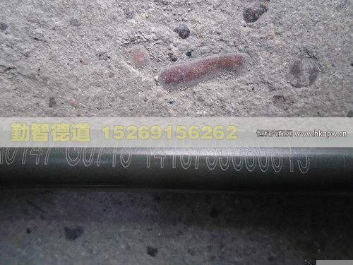 1418735680013,,山東勤智德道汽車銷售有限公司