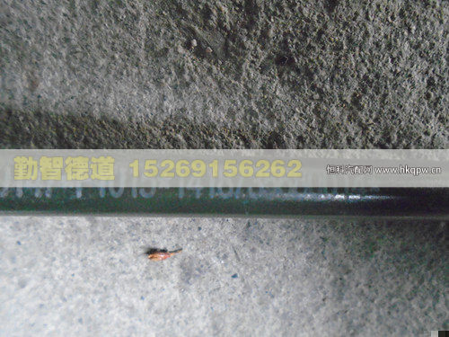 1418735680014,,山東勤智德道汽車銷售有限公司