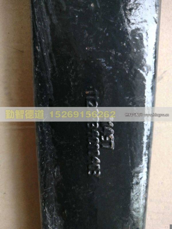 1120834000403,,山東勤智德道汽車銷售有限公司