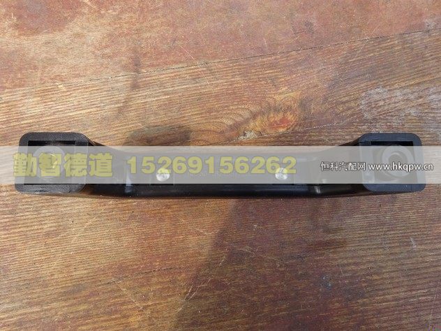 1B24957200024,,山東勤智德道汽車銷售有限公司