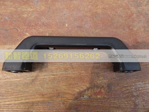 1B24957200024,,山東勤智德道汽車銷售有限公司