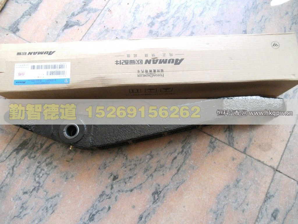 1325117280006,,山東勤智德道汽車銷售有限公司