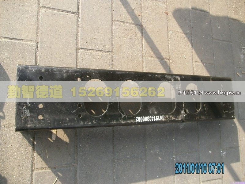 1419140380002,,山東勤智德道汽車銷售有限公司