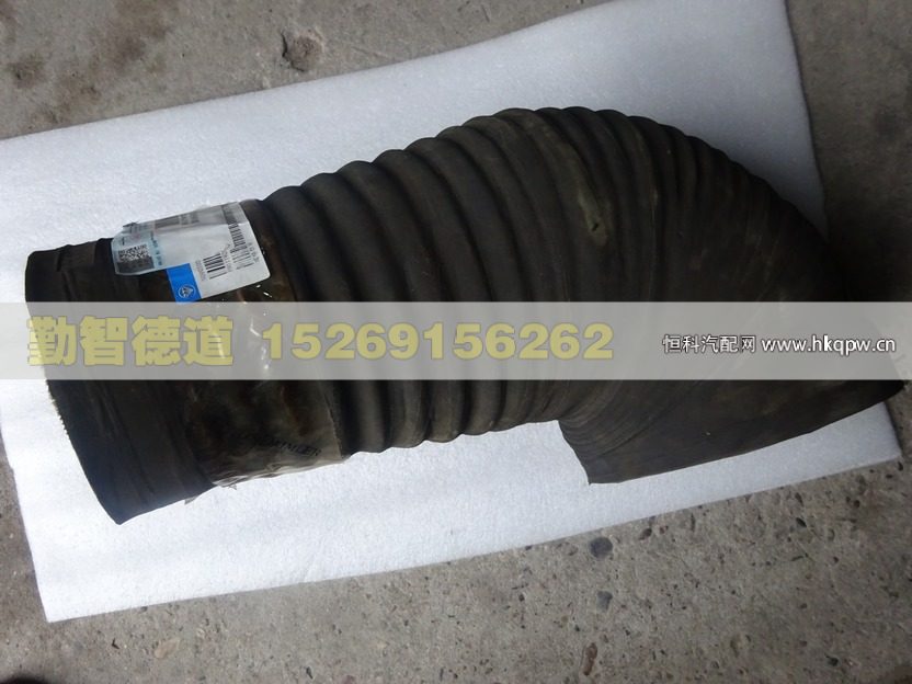 H0119204002A0,,山東勤智德道汽車銷售有限公司