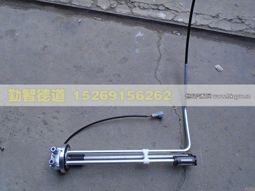 1B22037648002,,山东勤智德道汽车销售有限公司