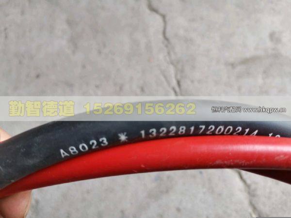 1322817200214,,山東勤智德道汽車銷售有限公司