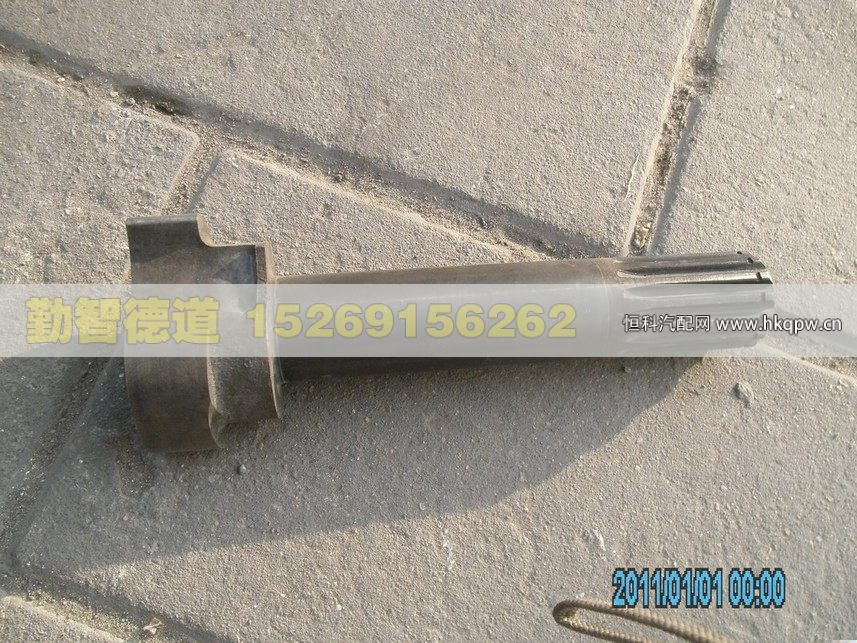 3501N-041FT,,山東勤智德道汽車銷售有限公司
