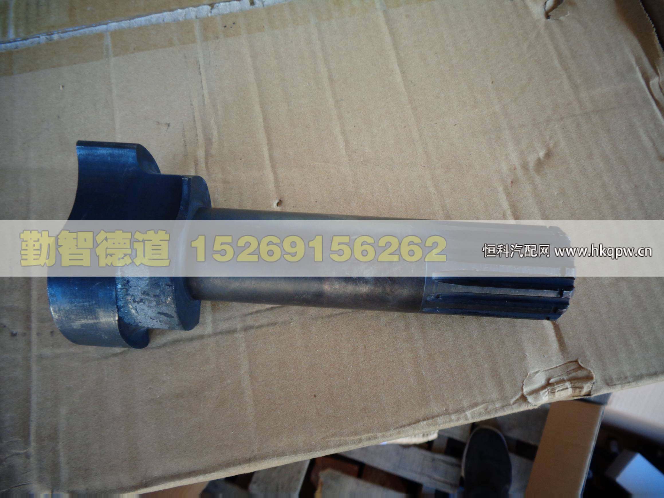 3501N-042FT,,山东勤智德道汽车销售有限公司