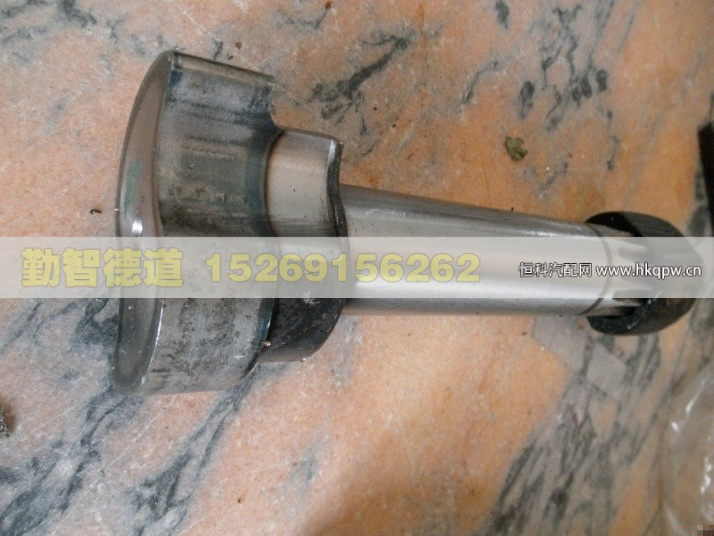 3501N-041FT1,,山東勤智德道汽車銷售有限公司