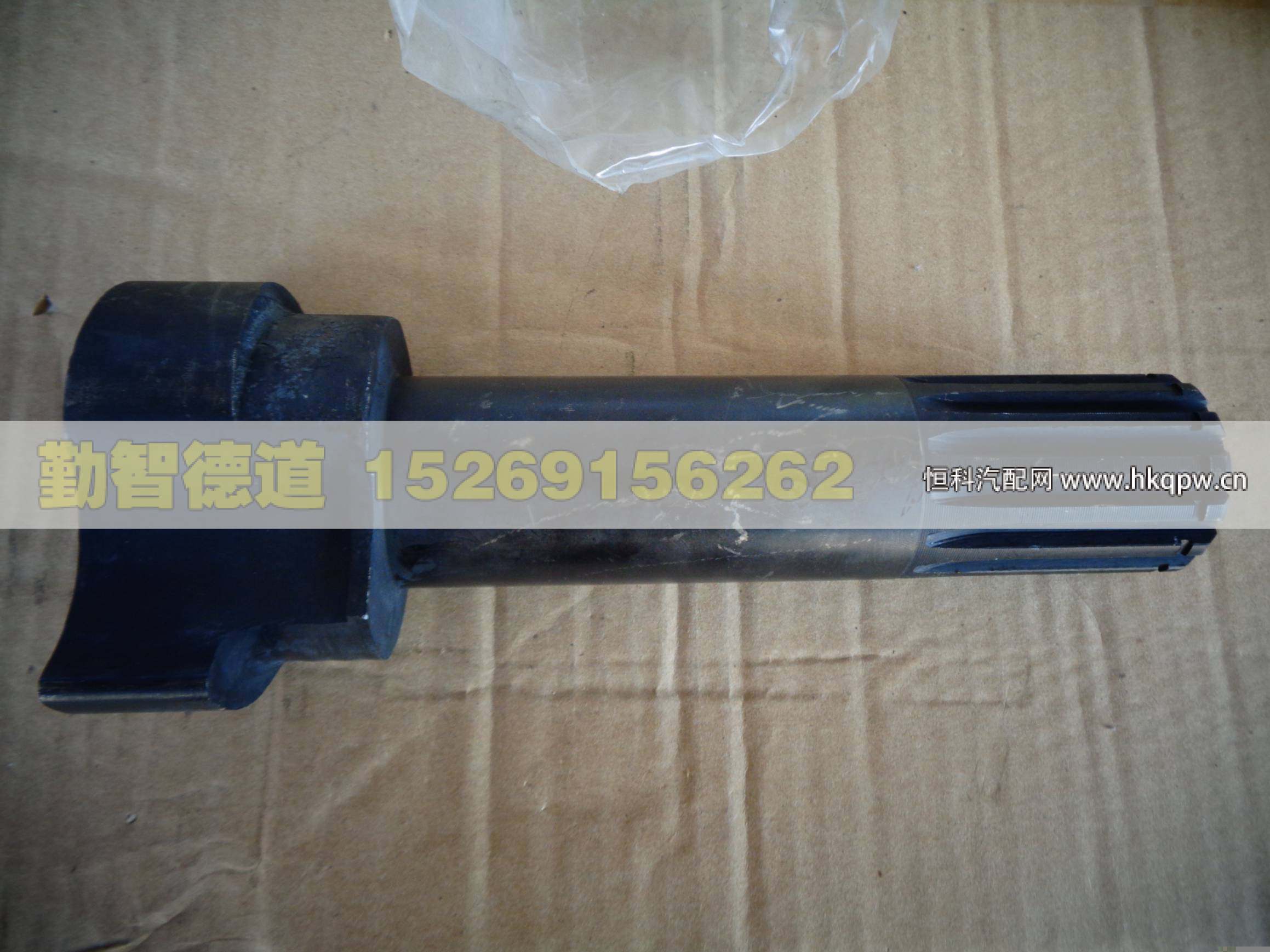 3501N-042FT1,,山東勤智德道汽車銷售有限公司