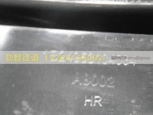 1B24953104086,,山東勤智德道汽車銷售有限公司