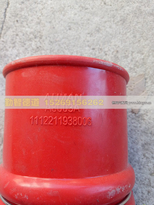 1112211938006,,山東勤智德道汽車銷售有限公司