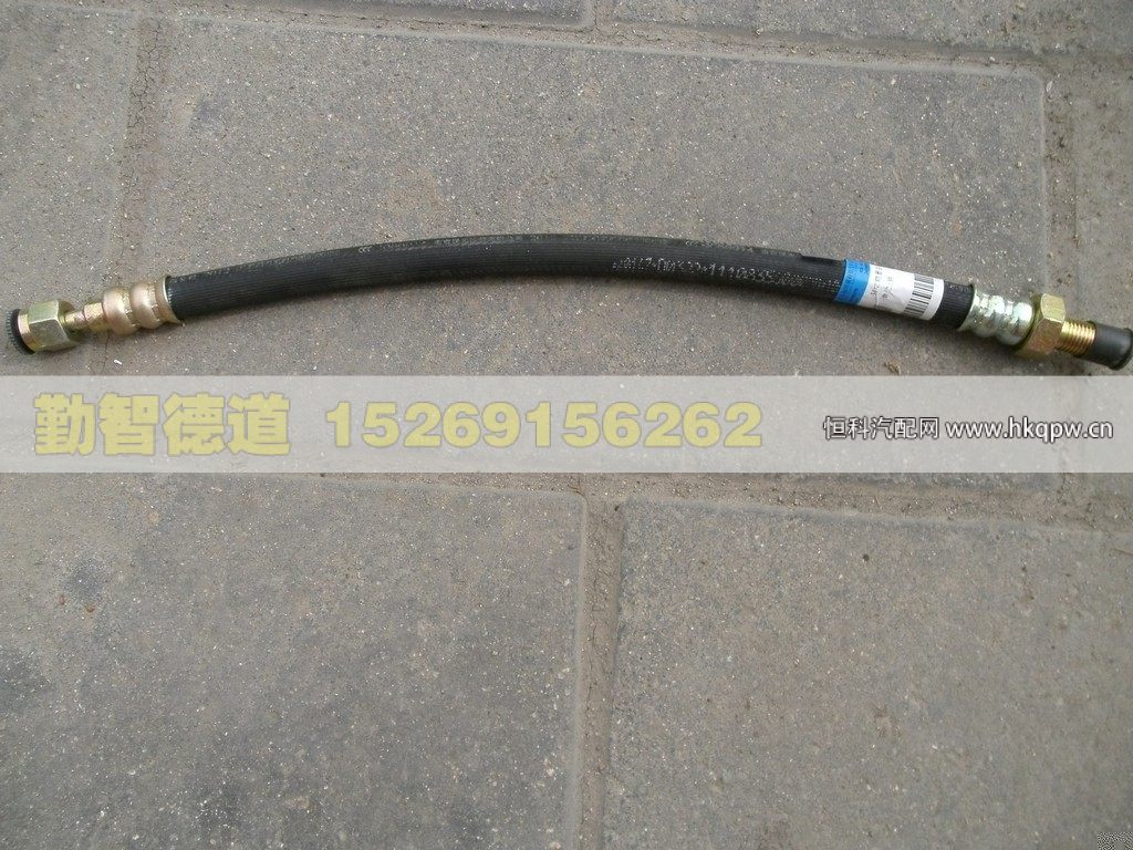 1110835600028,,山東勤智德道汽車銷售有限公司