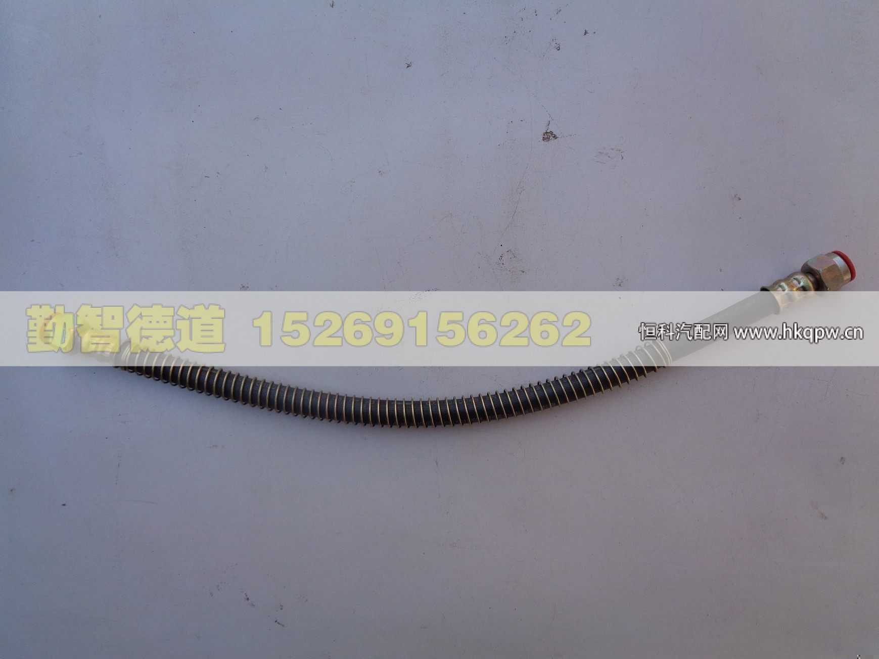 1106635600521,,山東勤智德道汽車銷售有限公司