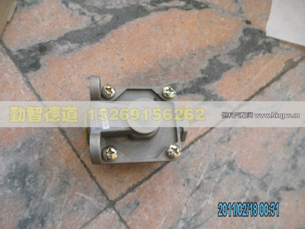 1110835614002,,山東勤智德道汽車銷售有限公司