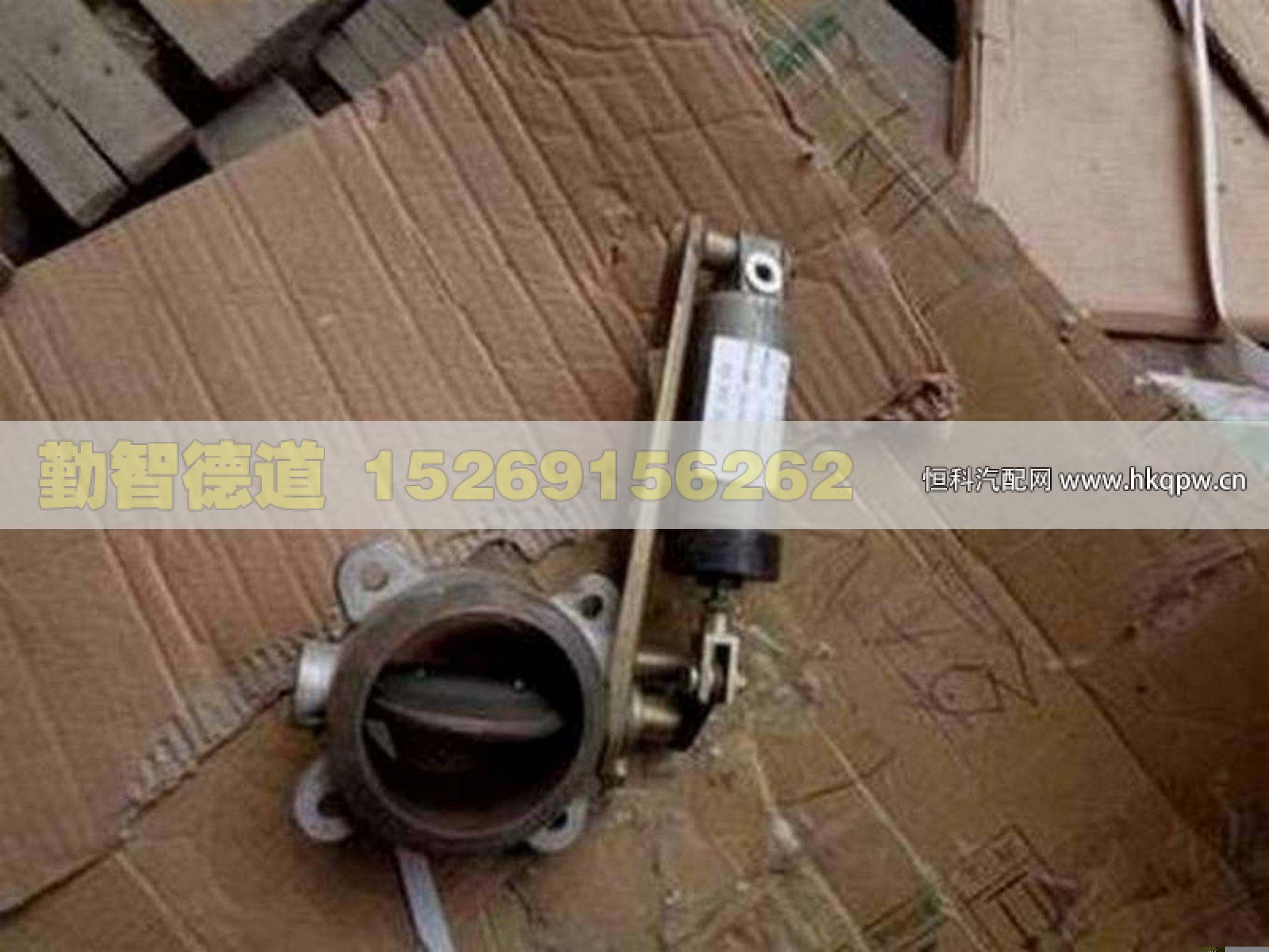 1115035600031,,山东勤智德道汽车销售有限公司