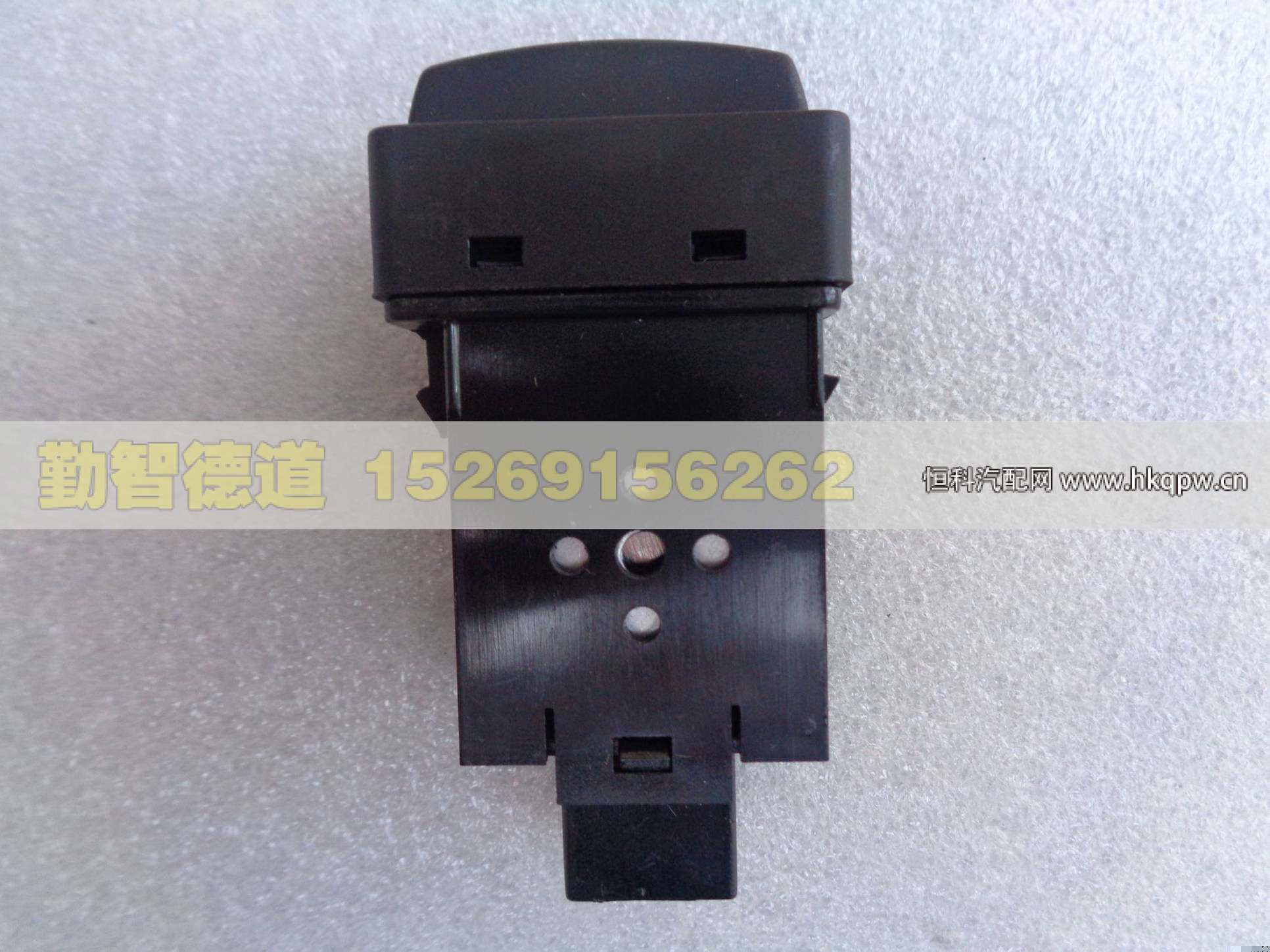 1B24937321092,,山東勤智德道汽車銷售有限公司