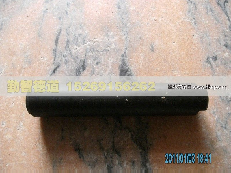 1417029200011,,山東勤智德道汽車銷售有限公司