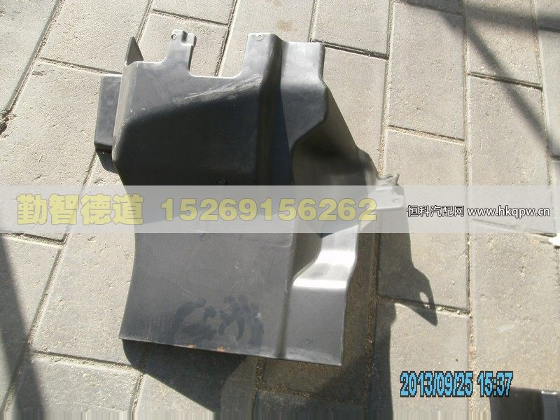 1B24984304051,,山东勤智德道汽车销售有限公司