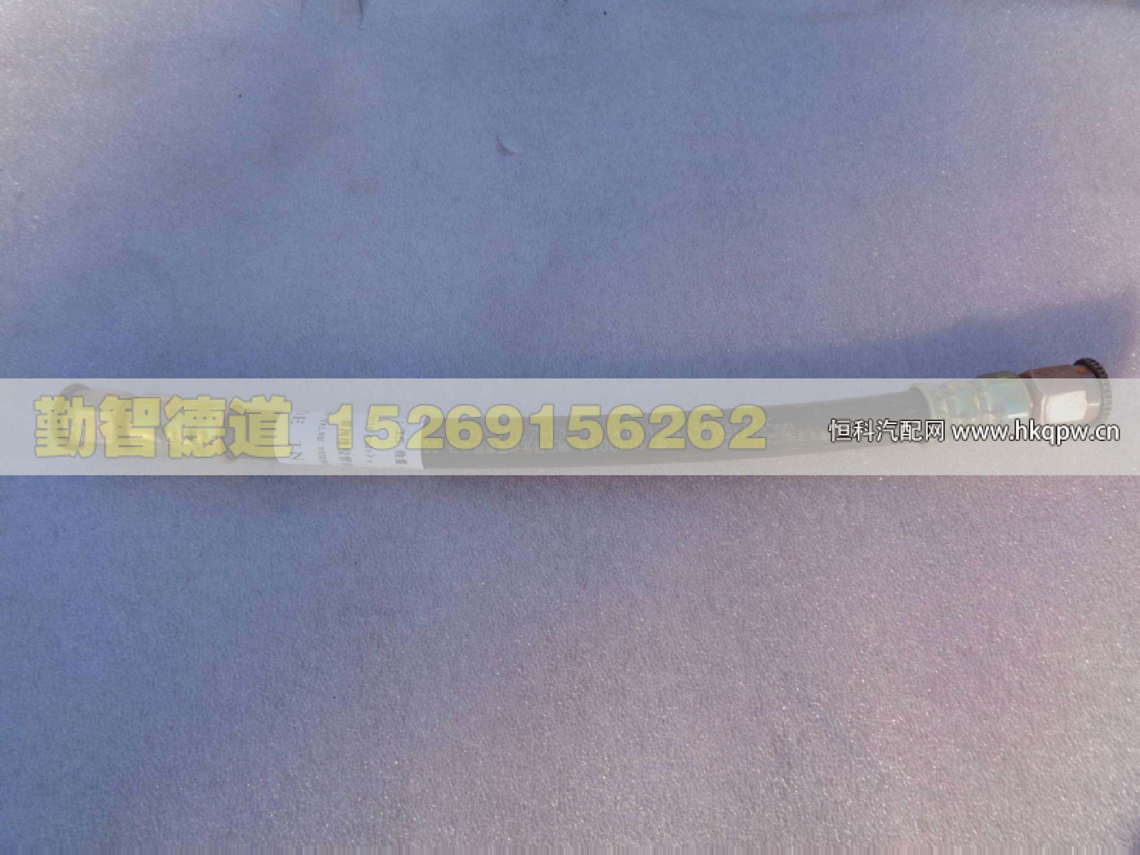 1417035600173,,山東勤智德道汽車銷售有限公司