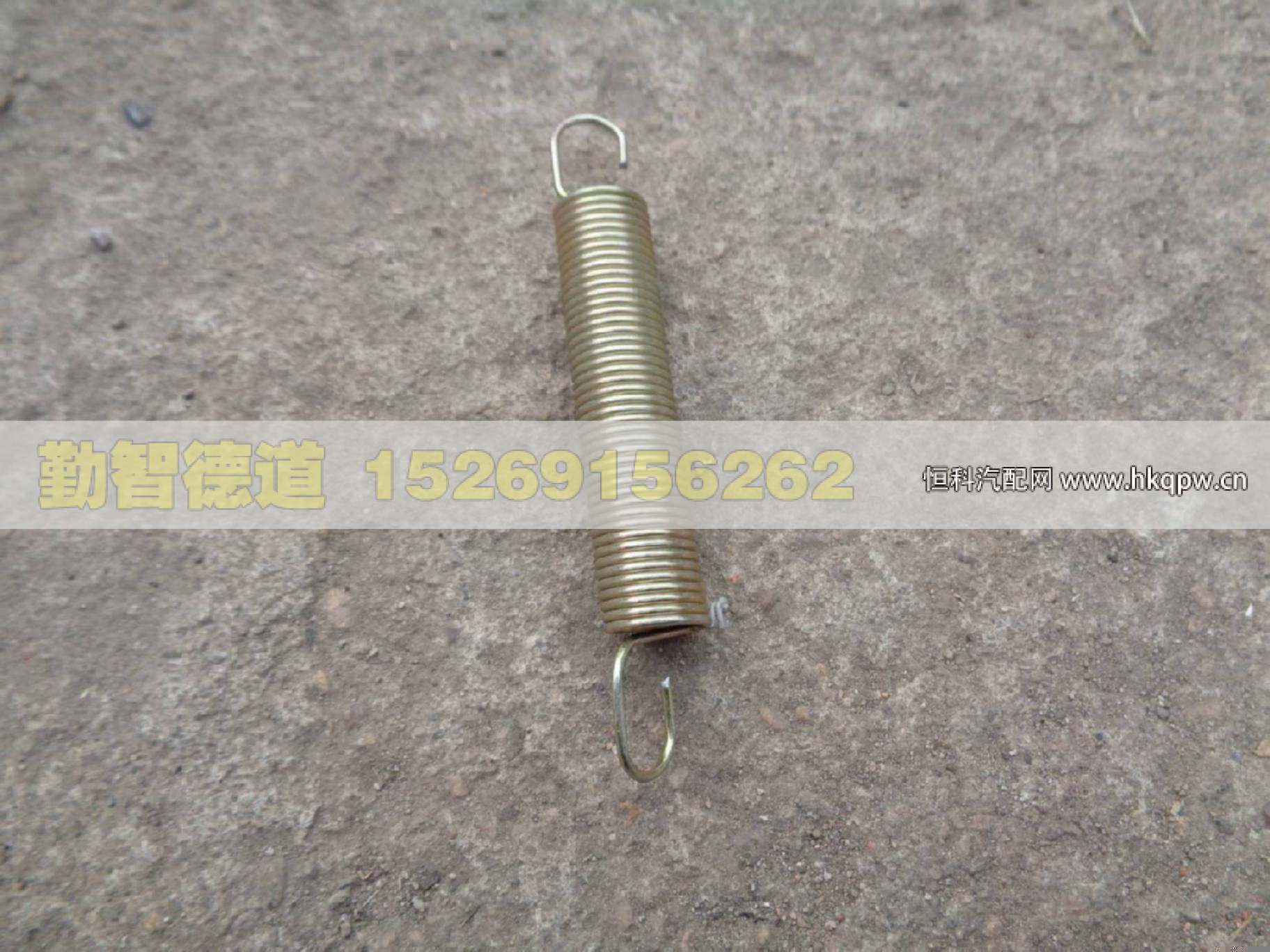 1124111800010,,山東勤智德道汽車銷售有限公司