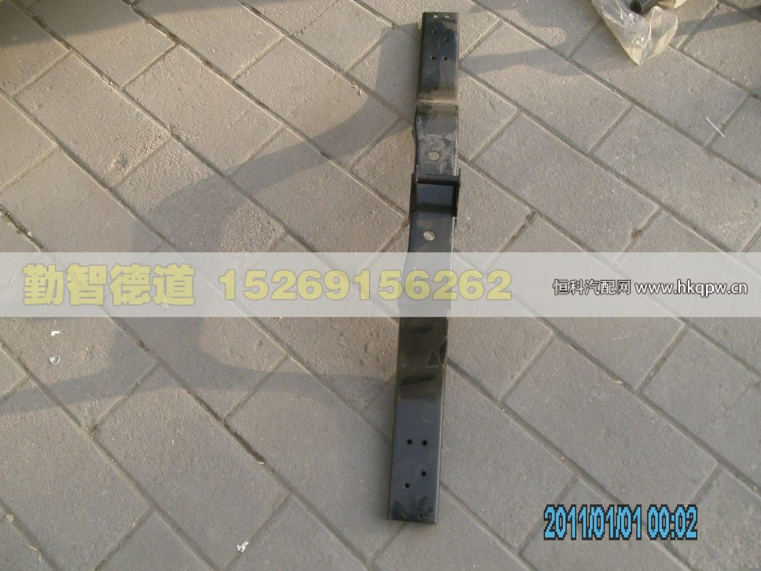 1B22050200040,,山東勤智德道汽車銷售有限公司