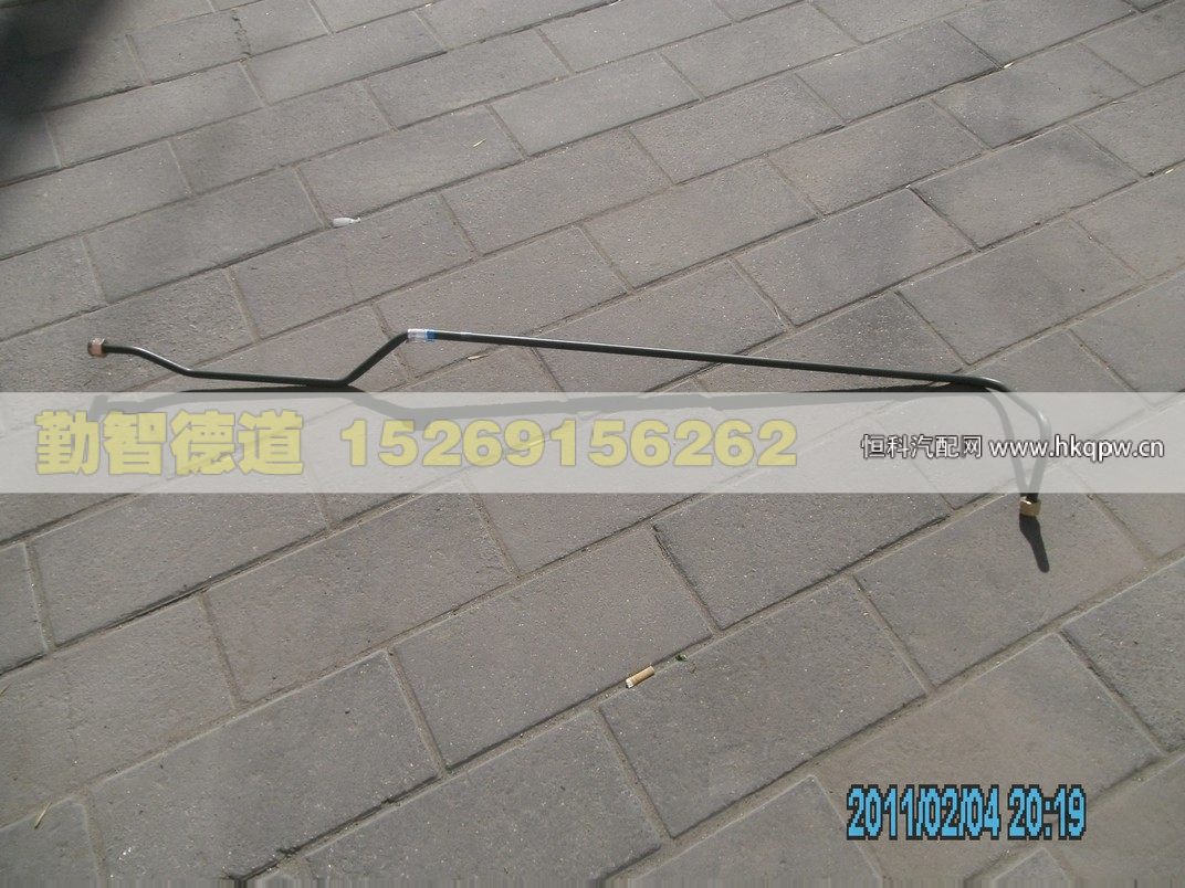 1419335680052,,山東勤智德道汽車銷售有限公司