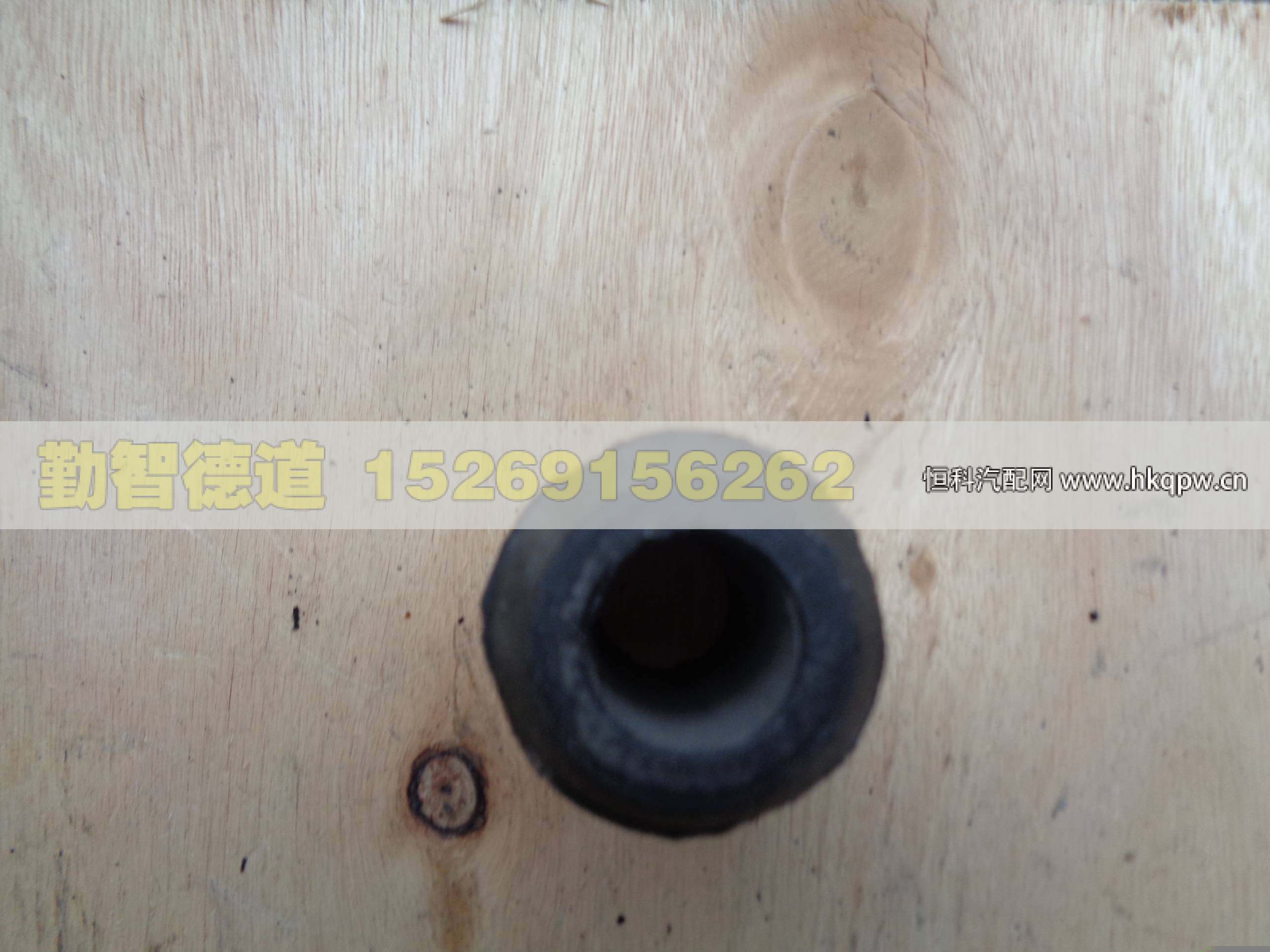 1417029200032,,山東勤智德道汽車銷售有限公司