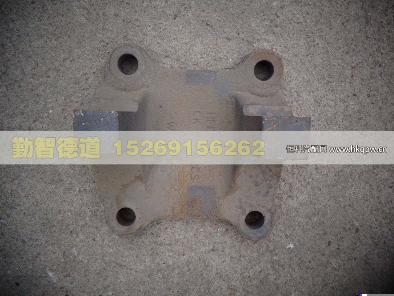 HFF2401295CK9GFTZGS,,山東勤智德道汽車銷售有限公司