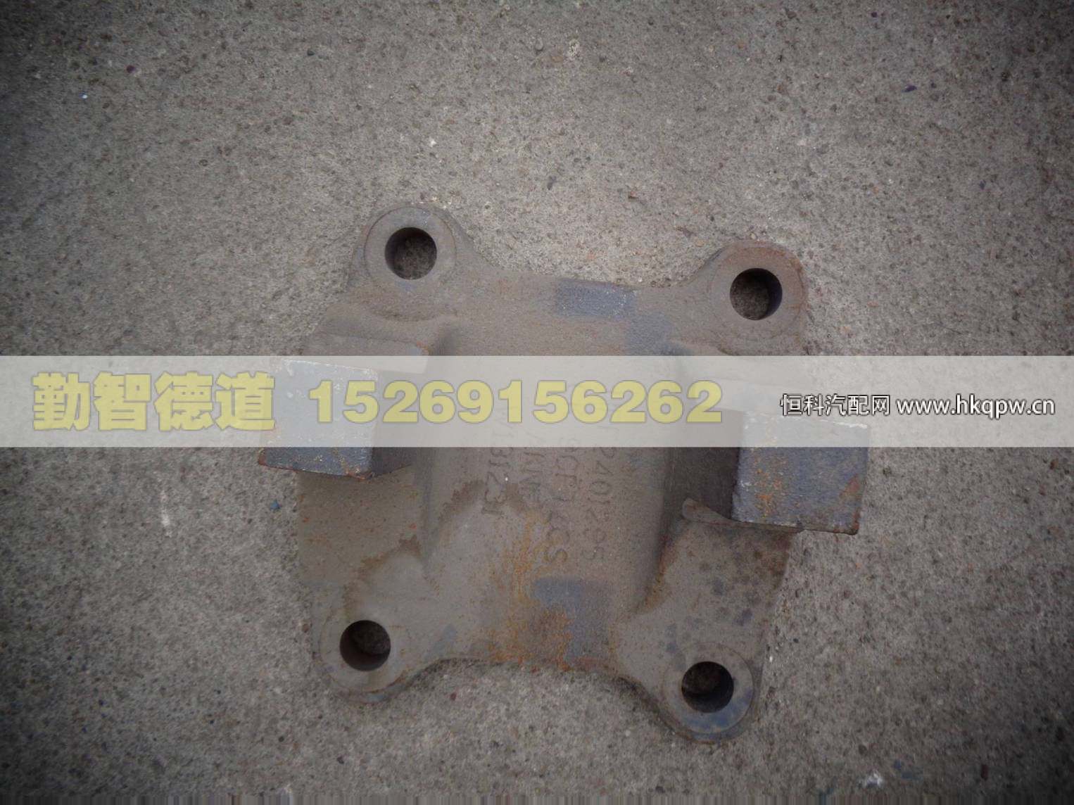 HFF2401295CK9GFTZGS,,山東勤智德道汽車銷售有限公司