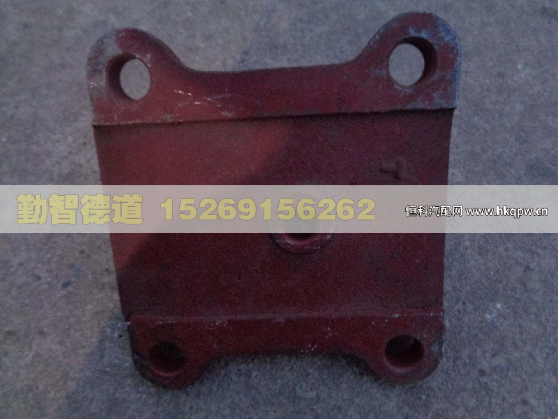 HFF2401296CK9GFTZGS,,山东勤智德道汽车销售有限公司