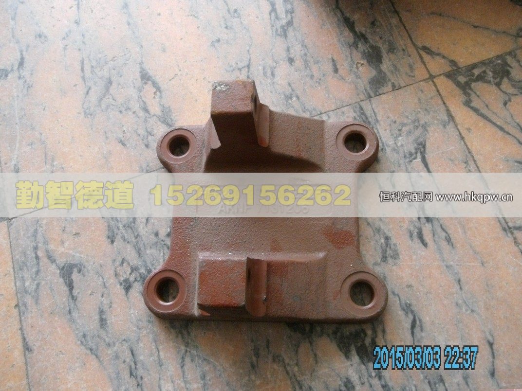 HFF2401296CK2BZFT,,山东勤智德道汽车销售有限公司