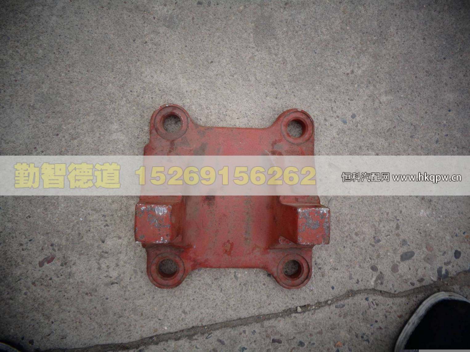 HFF2401296CK2BZFT,,山东勤智德道汽车销售有限公司