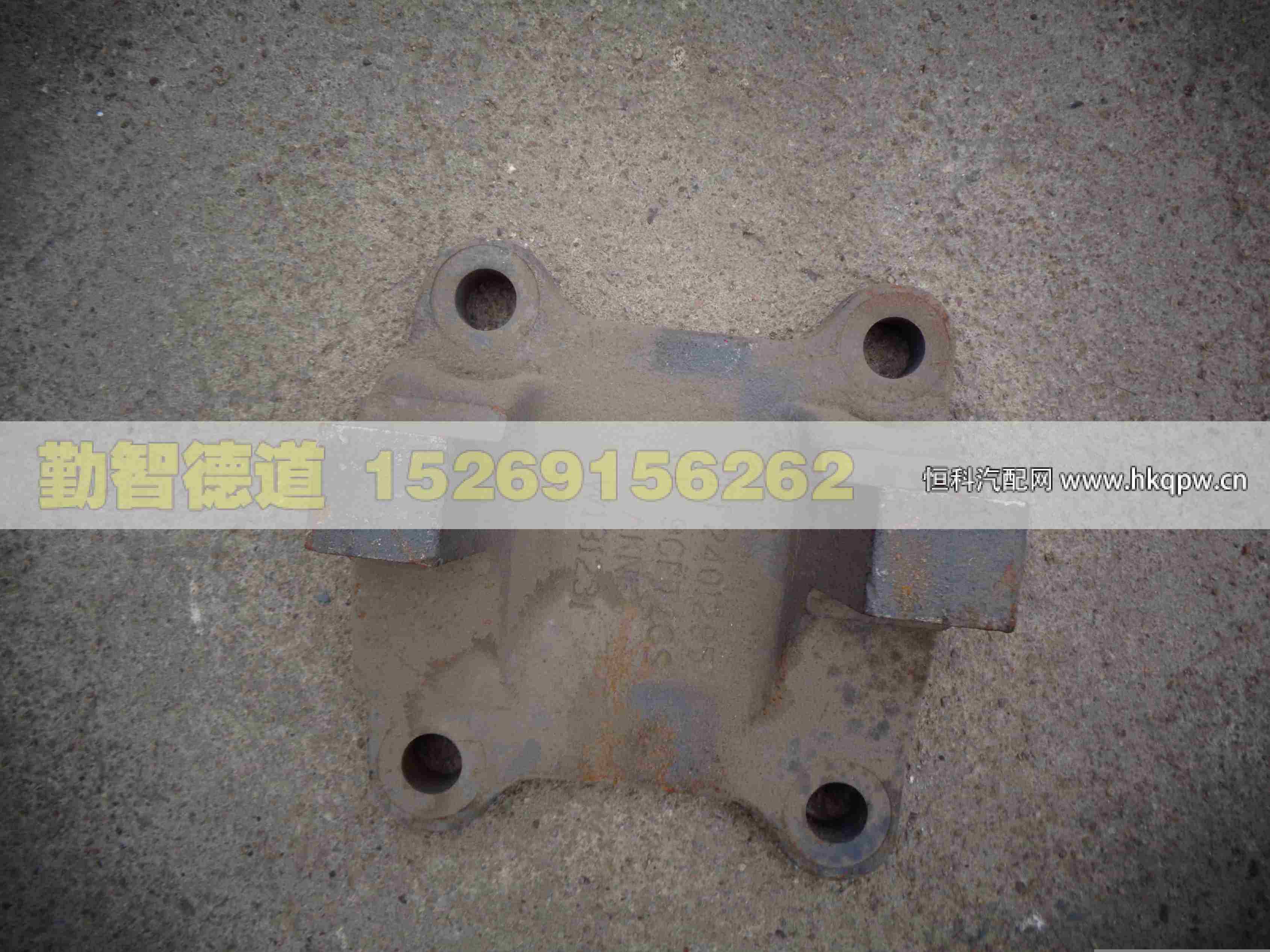 HFF2401295CK9GFT,,山東勤智德道汽車銷售有限公司